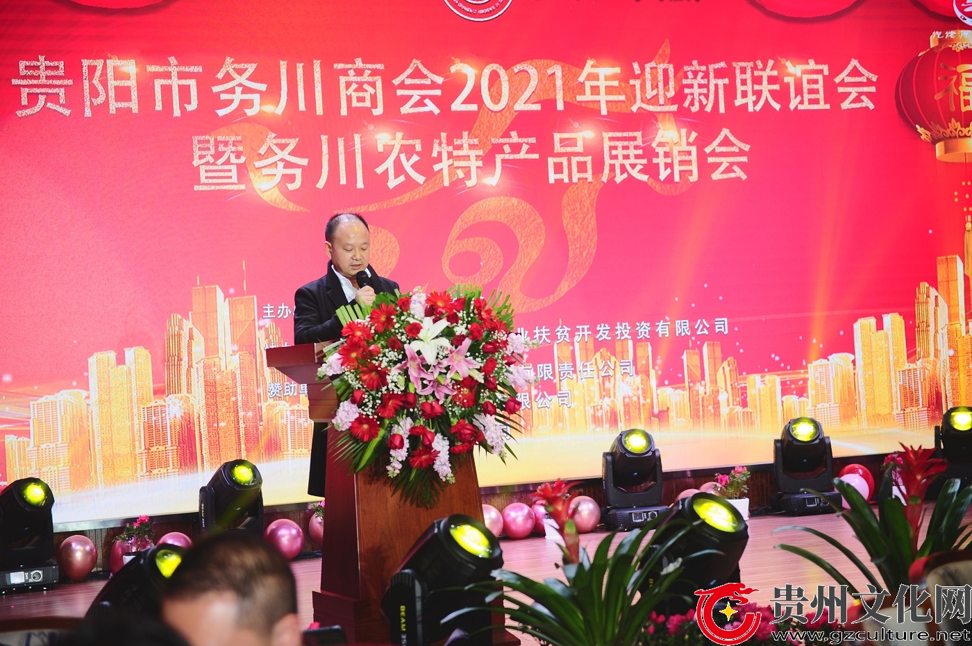 微信图片_20210119022249.jpg