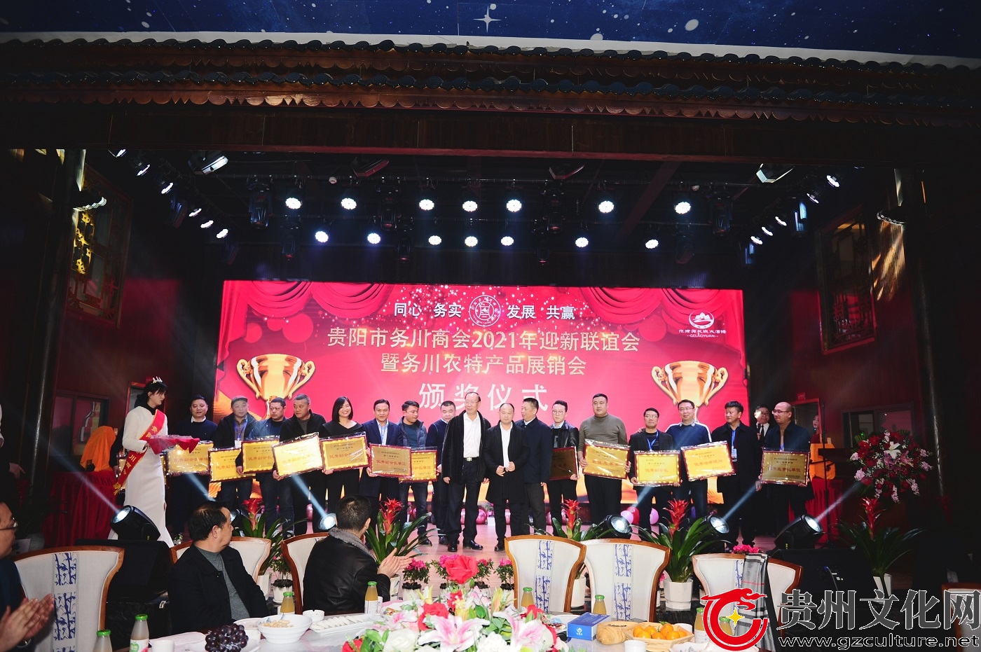 微信图片_20210119014809.jpg
