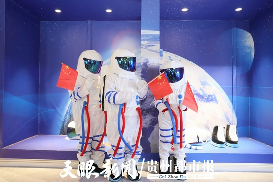 航天展示区域。