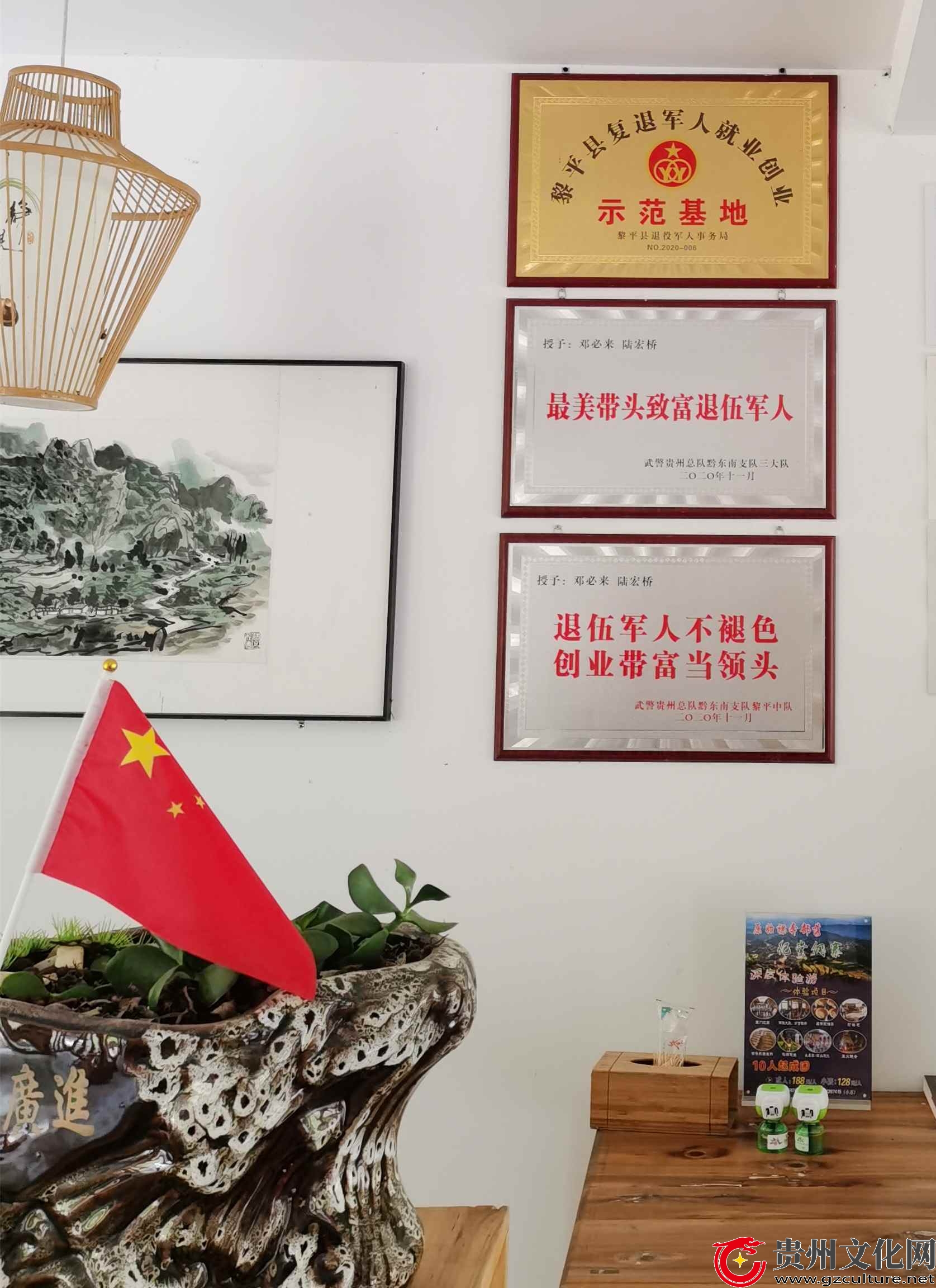 相关牌子 .jpg