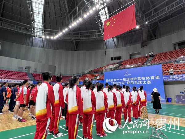 羽毛球开赛现场。 赖昱伽摄