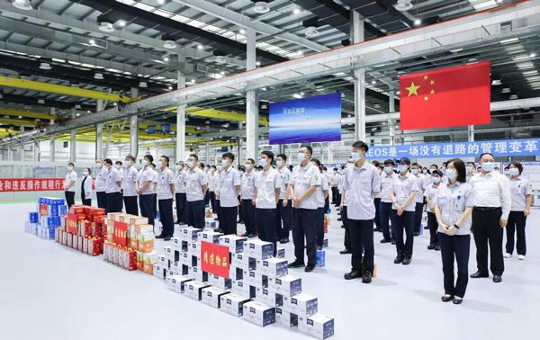 2022年贵州省总工会“夏送清凉”慰问活动启动。