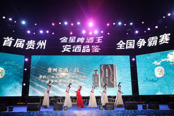 活动现场。杨曦摄