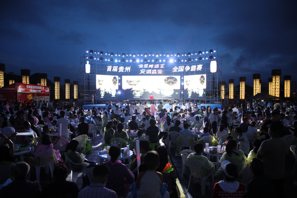 活动现场。杨曦摄