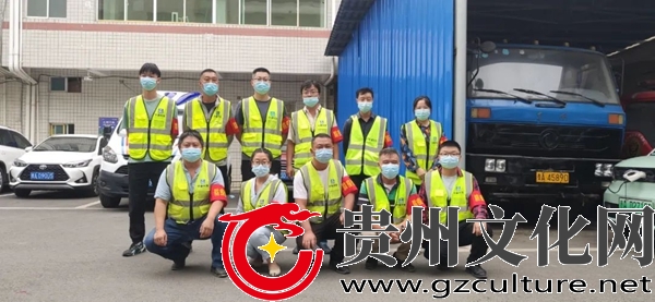 中建科技贵州分公司疫情防控突击队。共青团贵州省委 供图