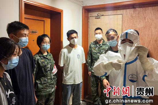武警贵州总队医疗队逆行出征疫情防控一线 武警贵州总队医疗队逆行出征疫情防控一线
