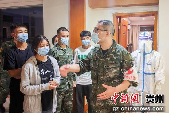 武警贵州总队医疗队逆行出征疫情防控一线 武警贵州总队医疗队逆行出征疫情防控一线