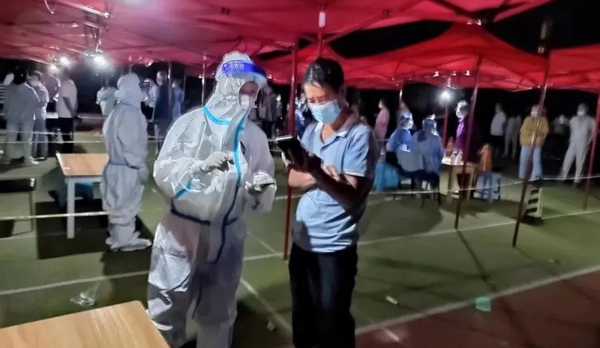 参与志愿服务。