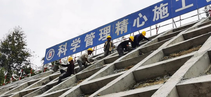 施工现场。