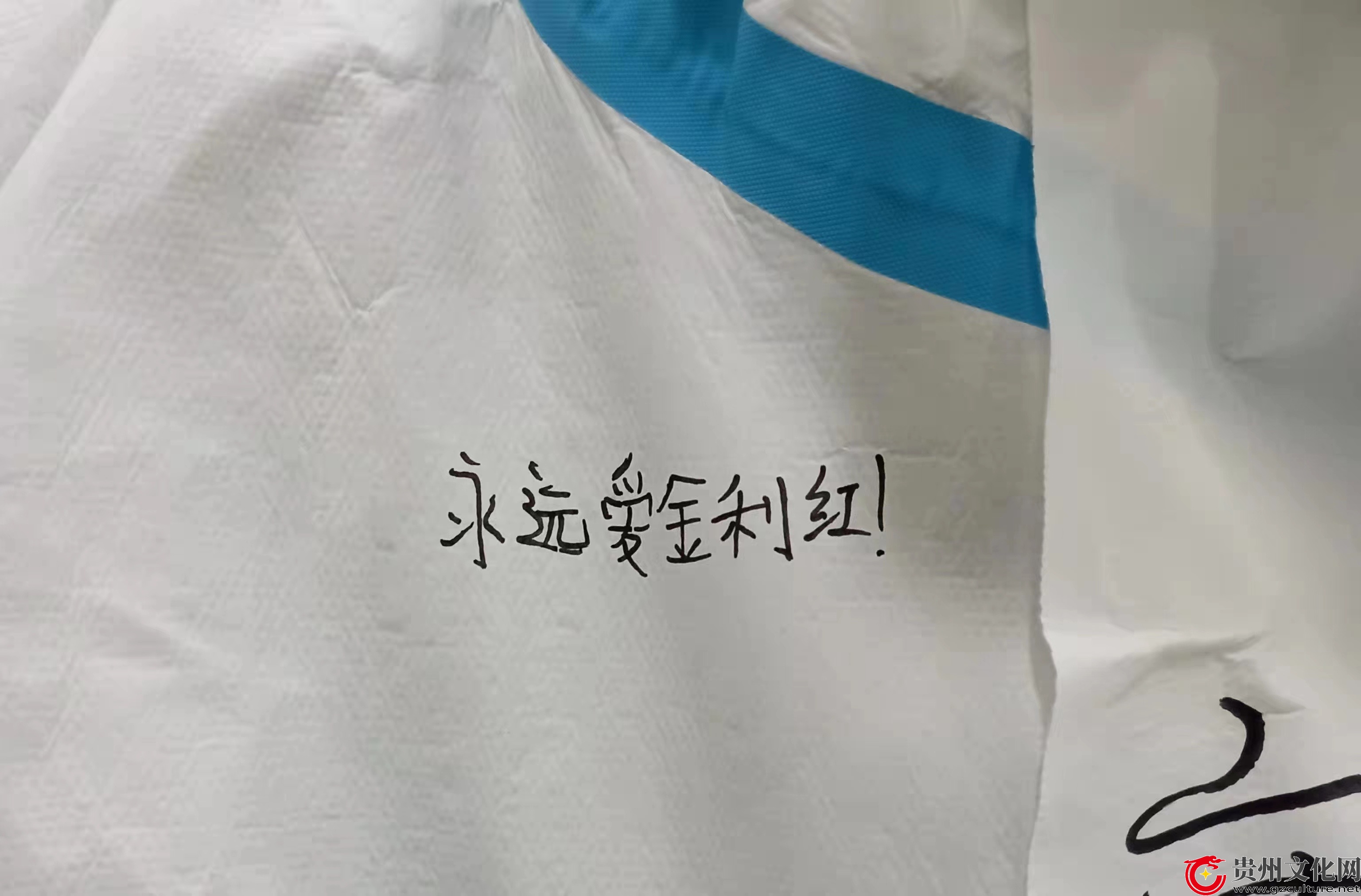 微信图片_20221002211640.jpg