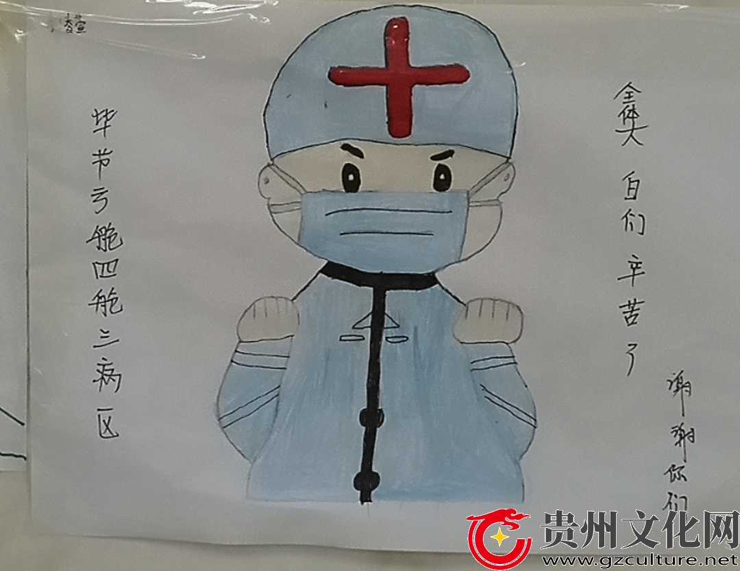 郑咏梅照片 2.jpg