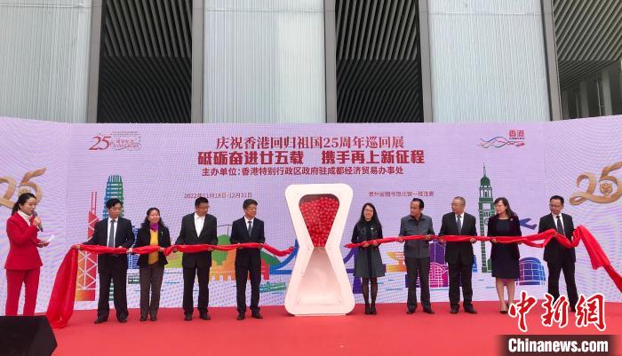 图为仪式现场。 张伟 摄 图为仪式现场。 张伟 摄