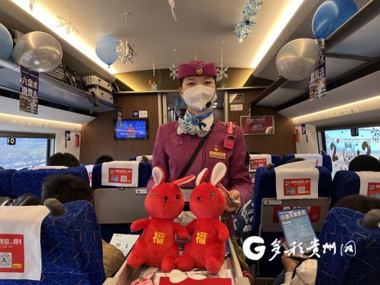 值乘列车长李小林