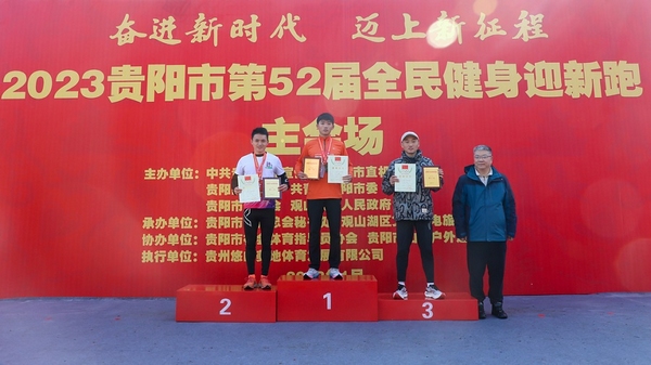 颁奖仪式现场。