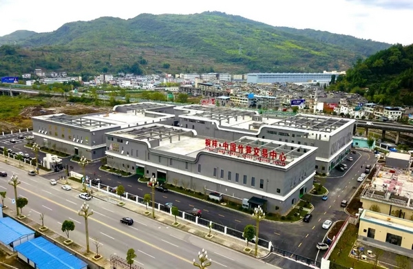 3.桐梓縣中國竹筍交易中心項目。.jpg