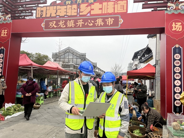 贵州移动全面做好春节网络保障工作。
