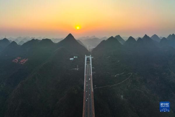 贵州：夕照坝陵河大桥