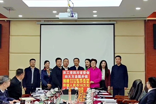 图片3_副本.jpg