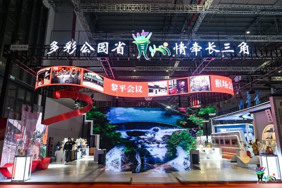 贵州展区亮相第四届长三角国际文化产业博览会。 主办方供图 贵州展区亮相第四届长三角国际文化产业博览会。 主办方供图