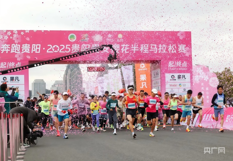 消费新观察丨“赏花+”新玩法 激发春日经济热动力