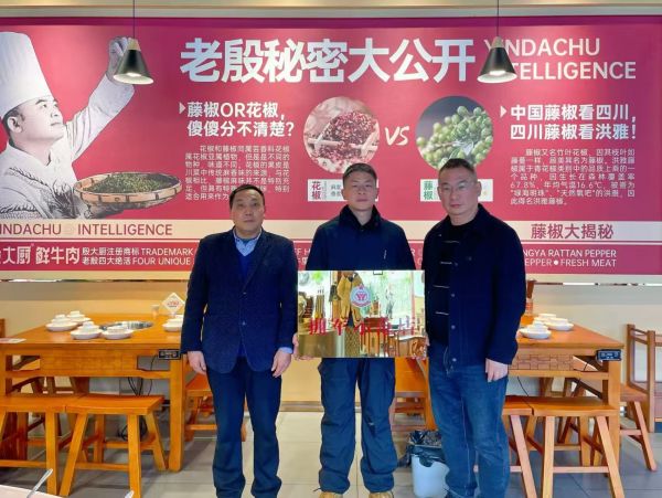 石阡被正式命名为全国双拥模范县城