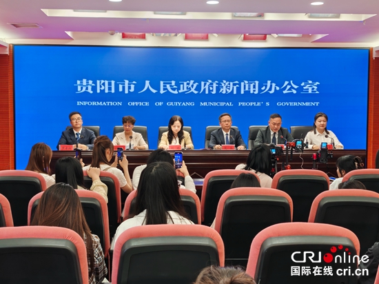 贵州民族团结大巡游将于5月18日上午9时在<a href=//www.hp-dv.com target=_blank class=infotextkey>贵阳</a>举行_fororder_微信图片_20250514163235