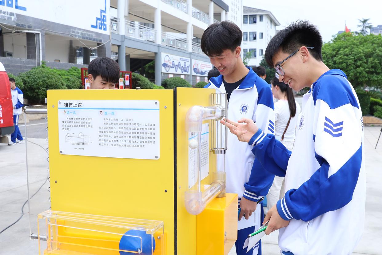 惠水：科普好花红 爱护水生态