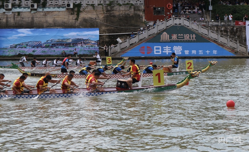 体旅融合引客来 贵州惠水：龙舟竞渡迎端午