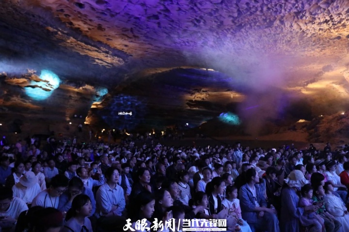 微信图片_20250603153935.jpg