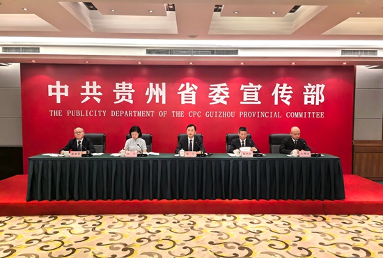 贵州积极探索推动文化艺术走向世界 对外吸引力和影响力不断提升