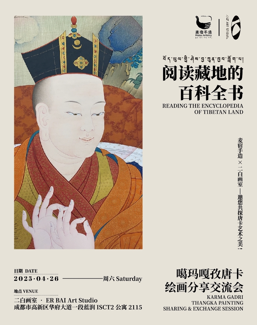 图片8.jpg