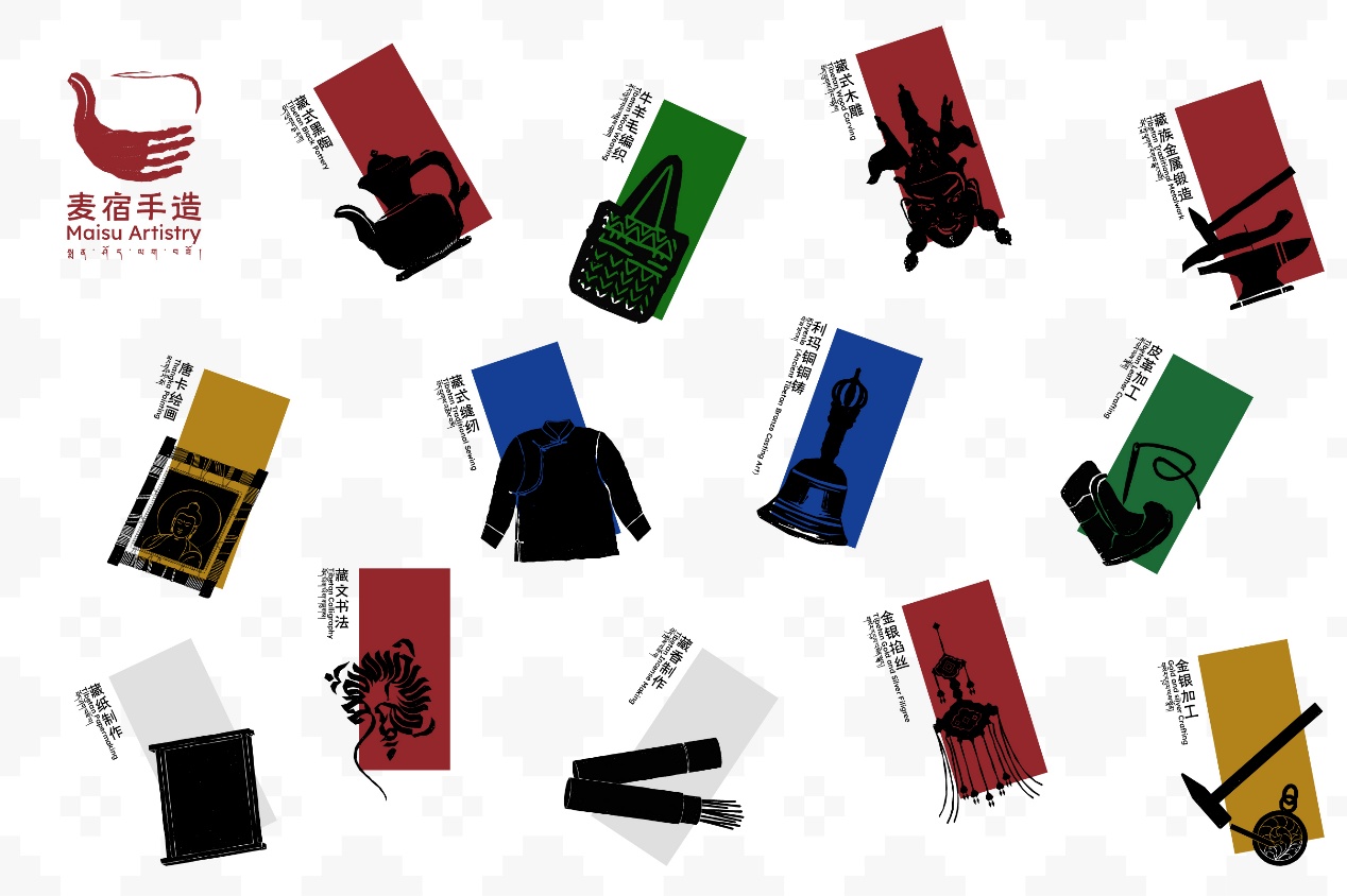图片9.jpg