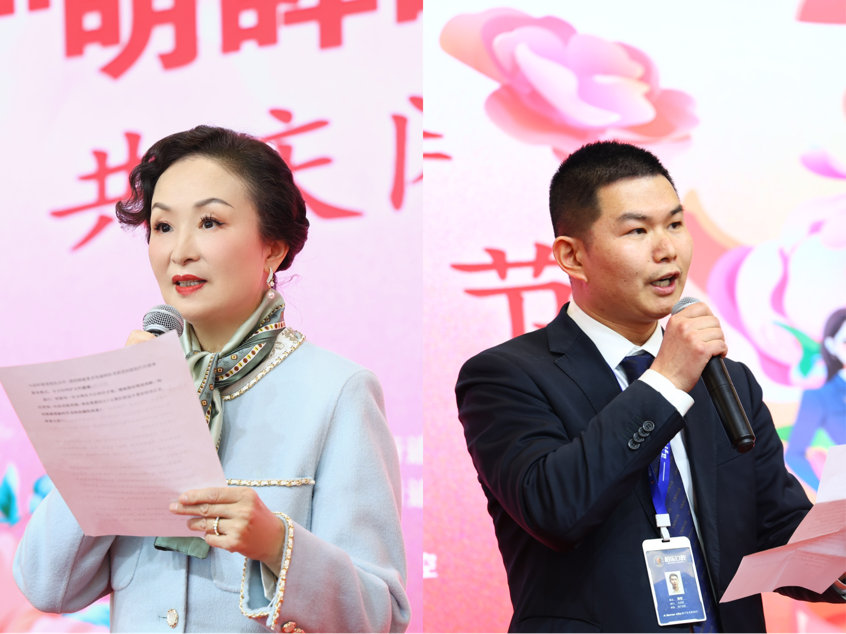 金阳街道联合贵州爱尔眼科医院、柏乐口腔共庆“三八”国际妇女节