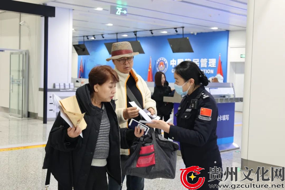 贵州边检总站执勤四队圆满完成韩国清州至贵阳首航边防检查任务