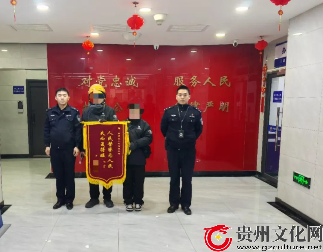 “机”不可失！失了？还有他们