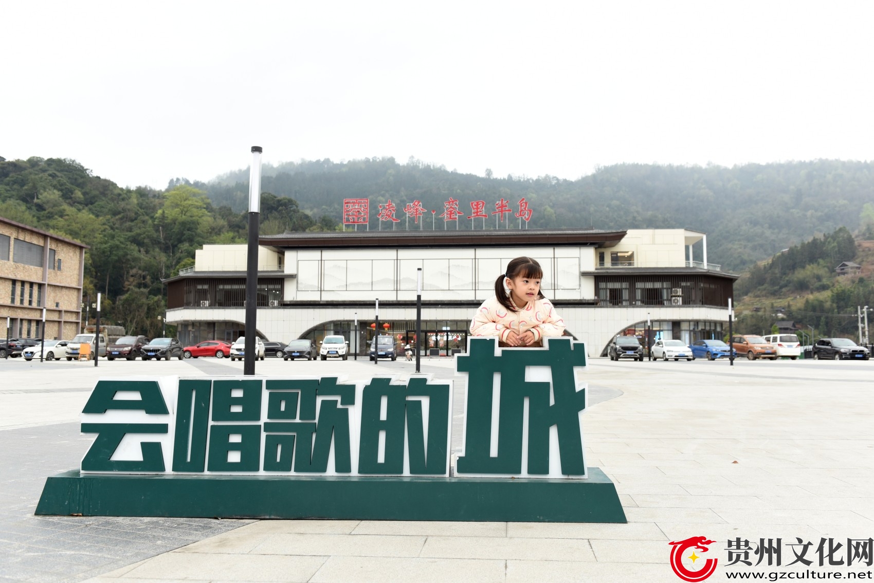 贵州从江：乡村振兴绘就春日最美花卷