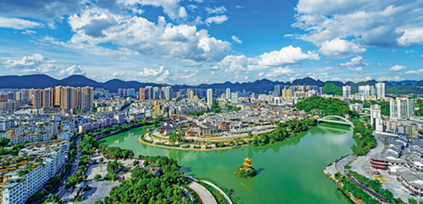 铜仁：黔东大地策马扬鞭展宏图