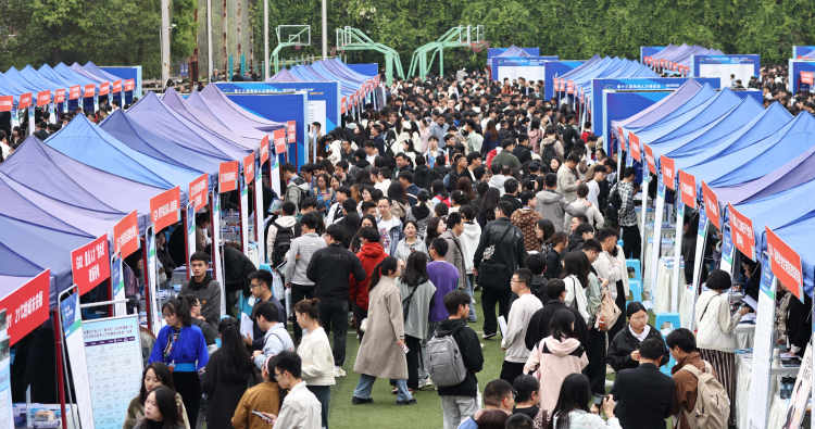 6.3万余岗位全球引英才，贵州奏响“黔进”强音_fororder_33