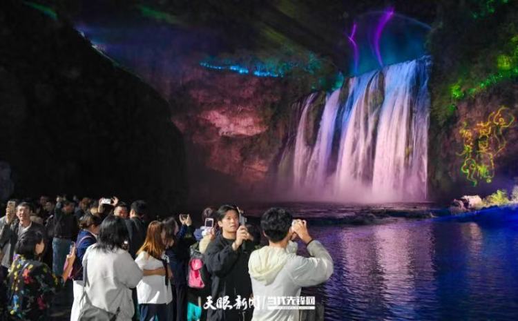 从旅游“流量”到投资“留量”｜50.35亿元文旅项目签约背后折射的贵州营商环境_fororder_4