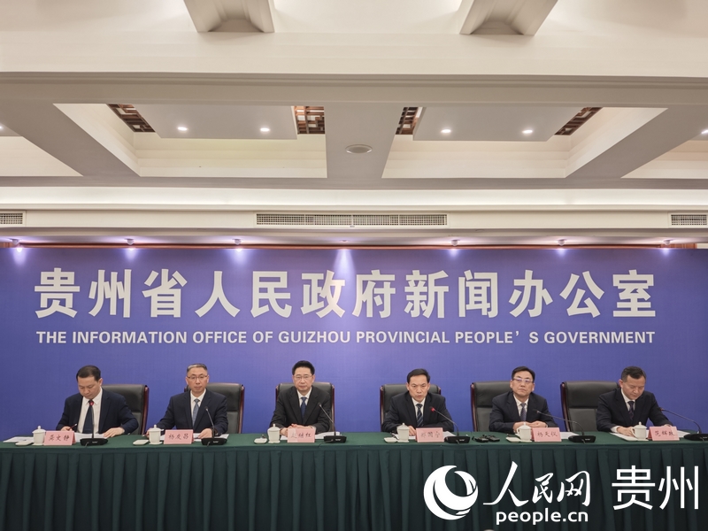 贵州从五个方面助力高校毕业生快就业、就好业