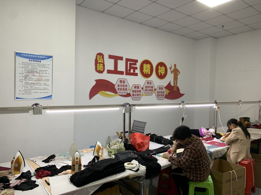 七星关区零工市场工作车间