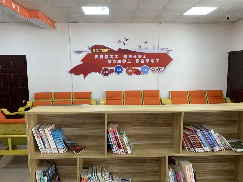 威宁自治县零工市场调度中心一角