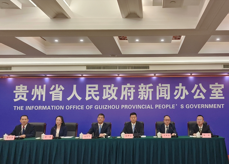 “一渣一策”精准发力 贵州大宗固废治理成效显著