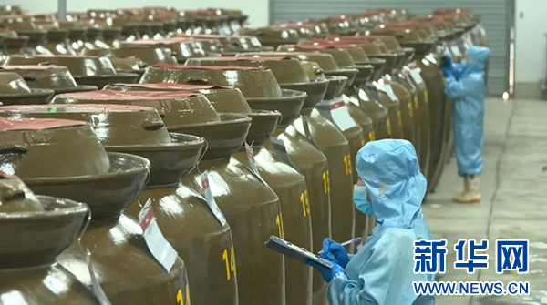 贵州邮储助“黔味”香飘世界