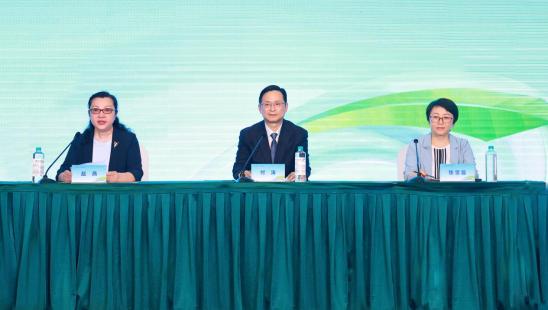 2025中国国际大数据产业博览会推介会在福州举办
