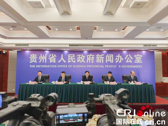 贵州出台促进科技成果转化20条具体措施
