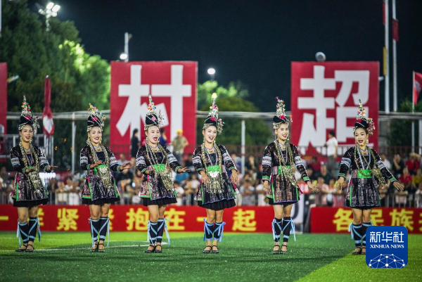 贵州“村超”：从中国西南走向世界的草根足球嘉年华