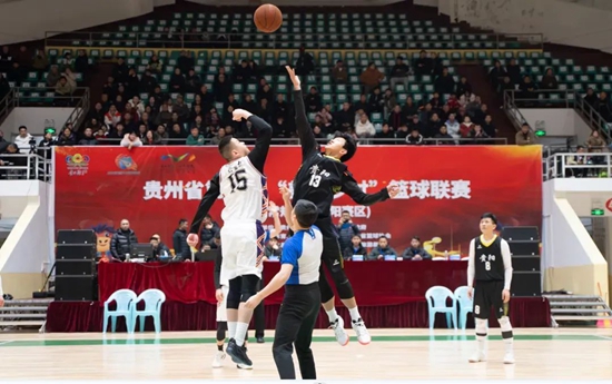 贵州省第三届“美丽乡村”篮球联赛省级常规赛完赛 四支队伍会师总决赛_fororder_640 (1)
