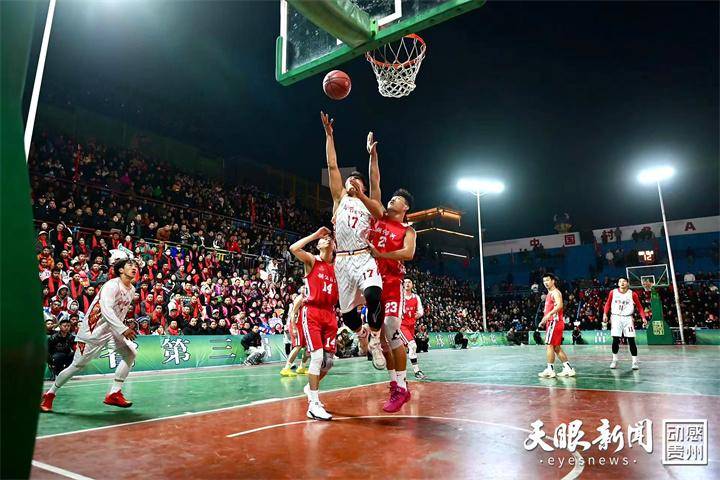 第三届“美丽乡村”篮球联赛落幕丨黔东南队成功卫冕