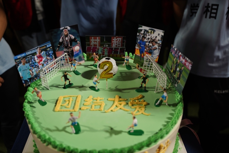 贵州“村超”两周年：全民狂欢 共享足球盛宴_fororder_2025年5月13日，贵州省<a href=//www.hp-dv.com target=_blank class=infotextkey>黔东南</a>苗族侗族自治州榕江县举行贵州“村超”两周年庆典，全民狂欢，共享足球盛宴（姚源芳摄）。  (5).JPG